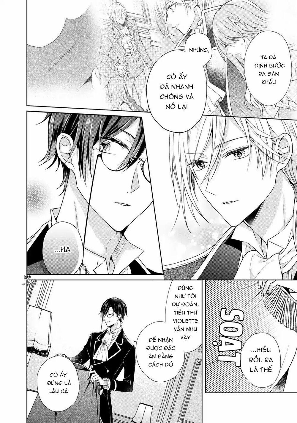 Kondo Wa Zettai Jama Shimasen! 7 trang 24