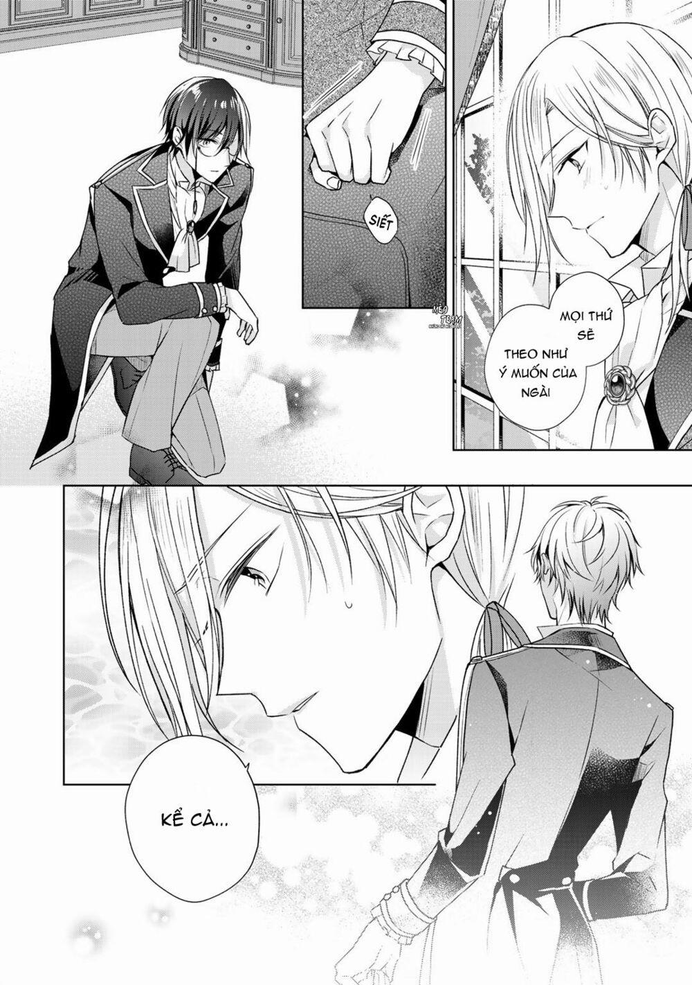 Kondo Wa Zettai Jama Shimasen! 8 trang 6