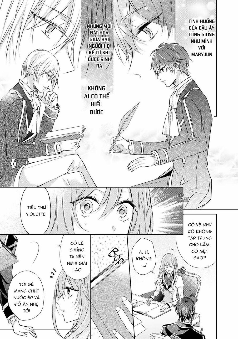 Kondo Wa Zettai Jama Shimasen! 9 trang 15