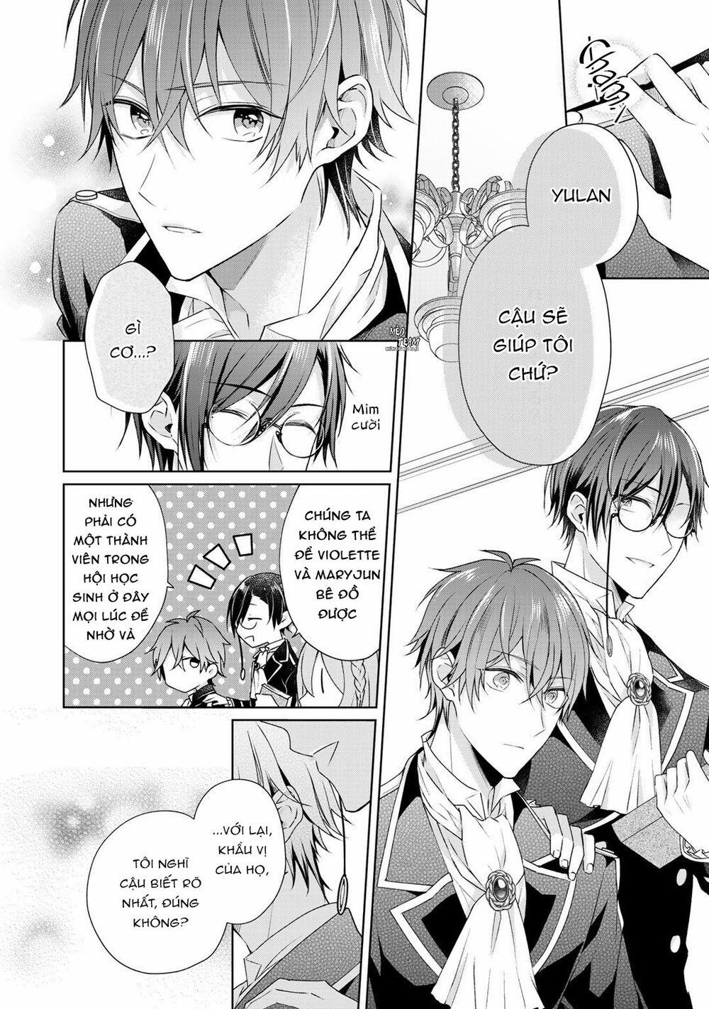 Kondo Wa Zettai Jama Shimasen! 9 trang 16