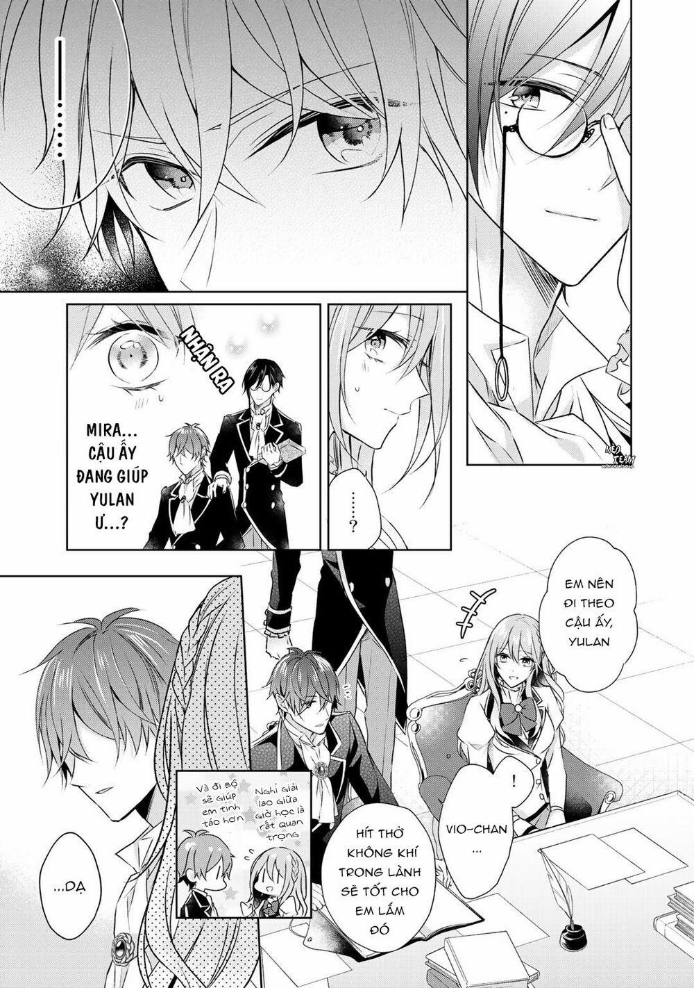 Kondo Wa Zettai Jama Shimasen! 9 trang 17