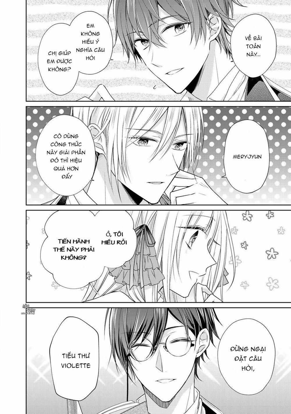 Kondo Wa Zettai Jama Shimasen! 9 trang 4