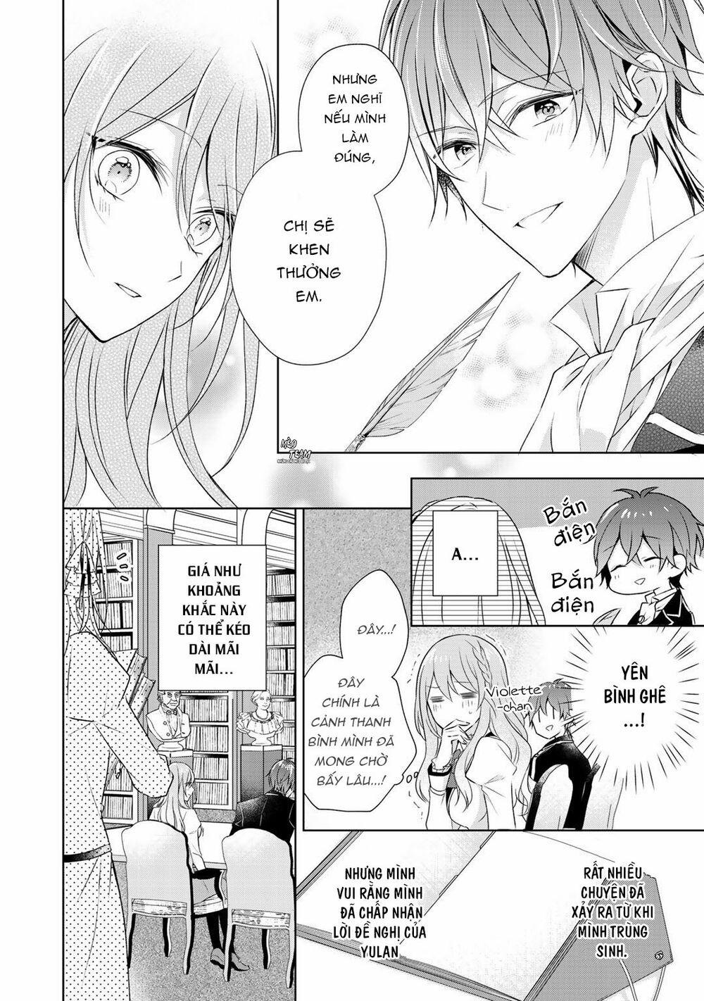 Kondo Wa Zettai Jama Shimasen! 9 trang 6