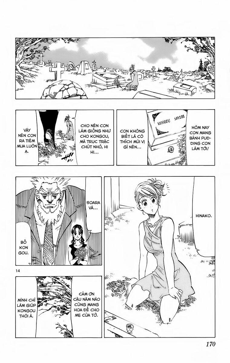 Kongou Banchou 0 0 End trang 14