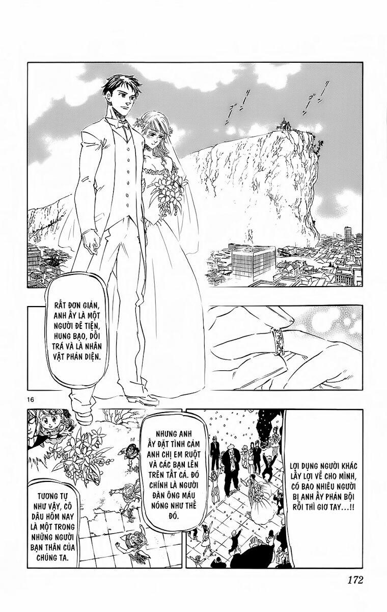 Kongou Banchou 0 0 End trang 16