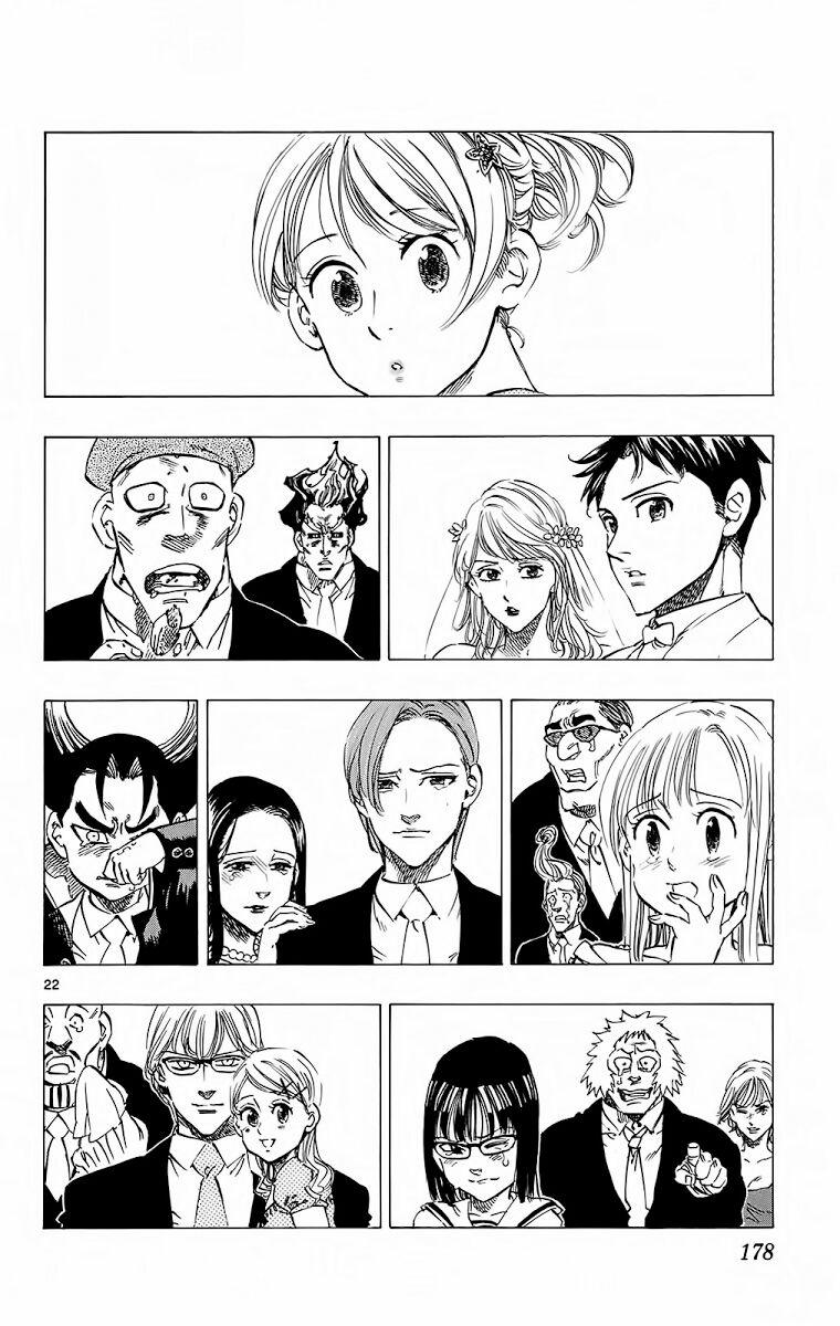 Kongou Banchou 0 0 End trang 21