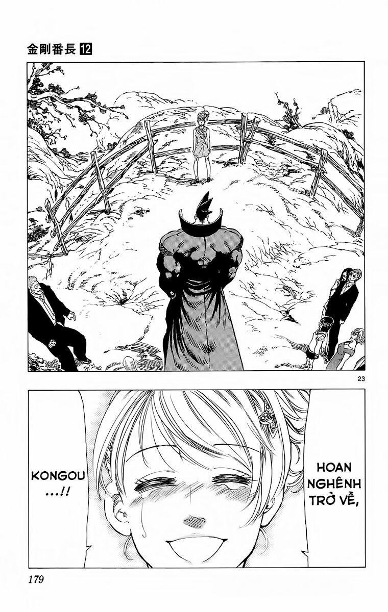 Kongou Banchou 0 0 End trang 22