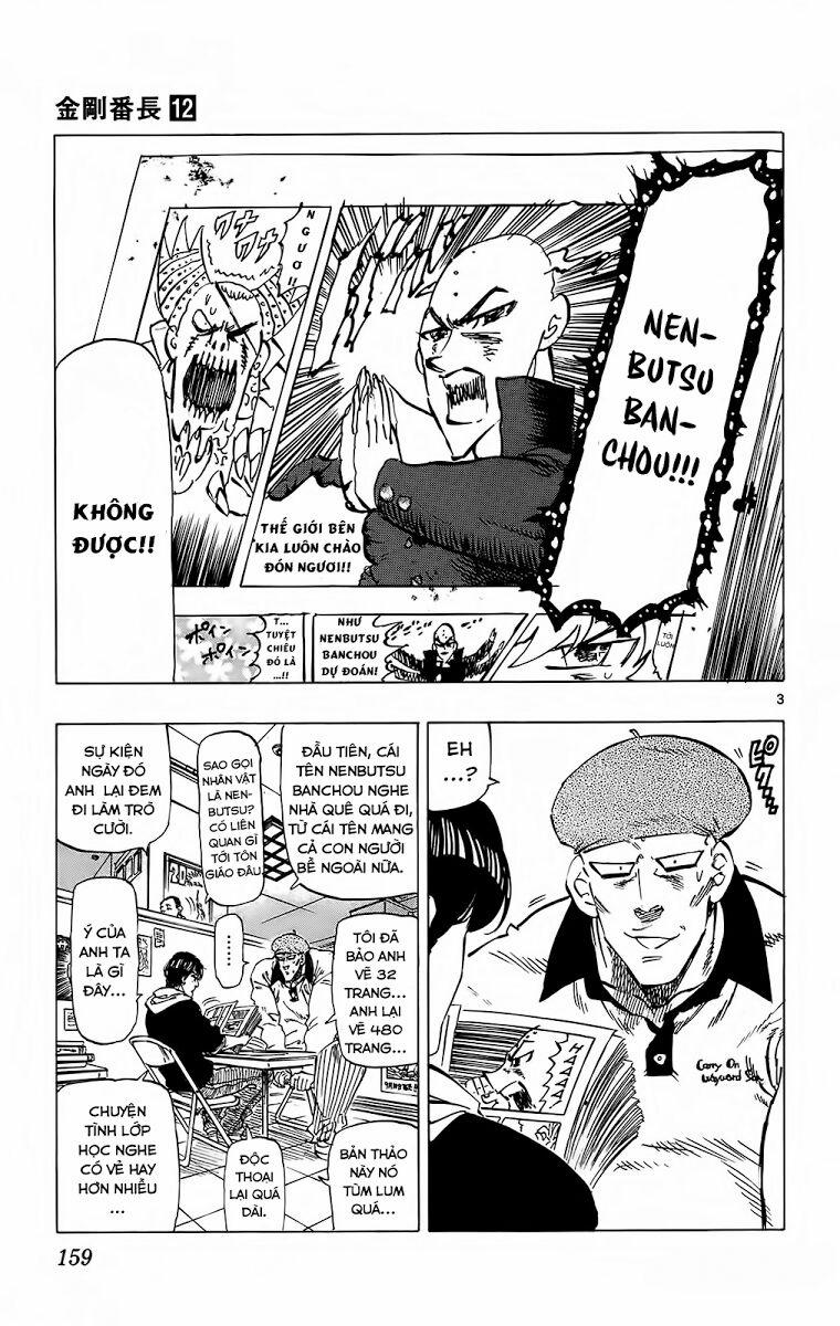 Kongou Banchou 0 0 End trang 3