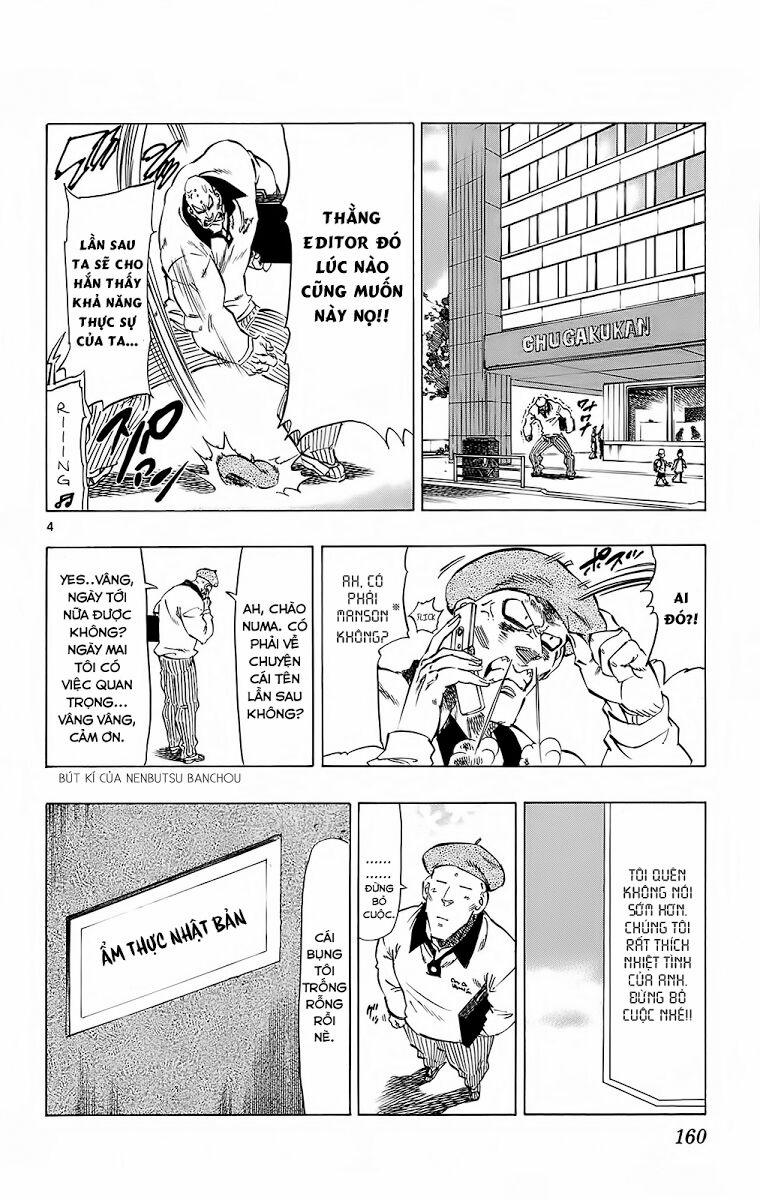 Kongou Banchou 0 0 End trang 4