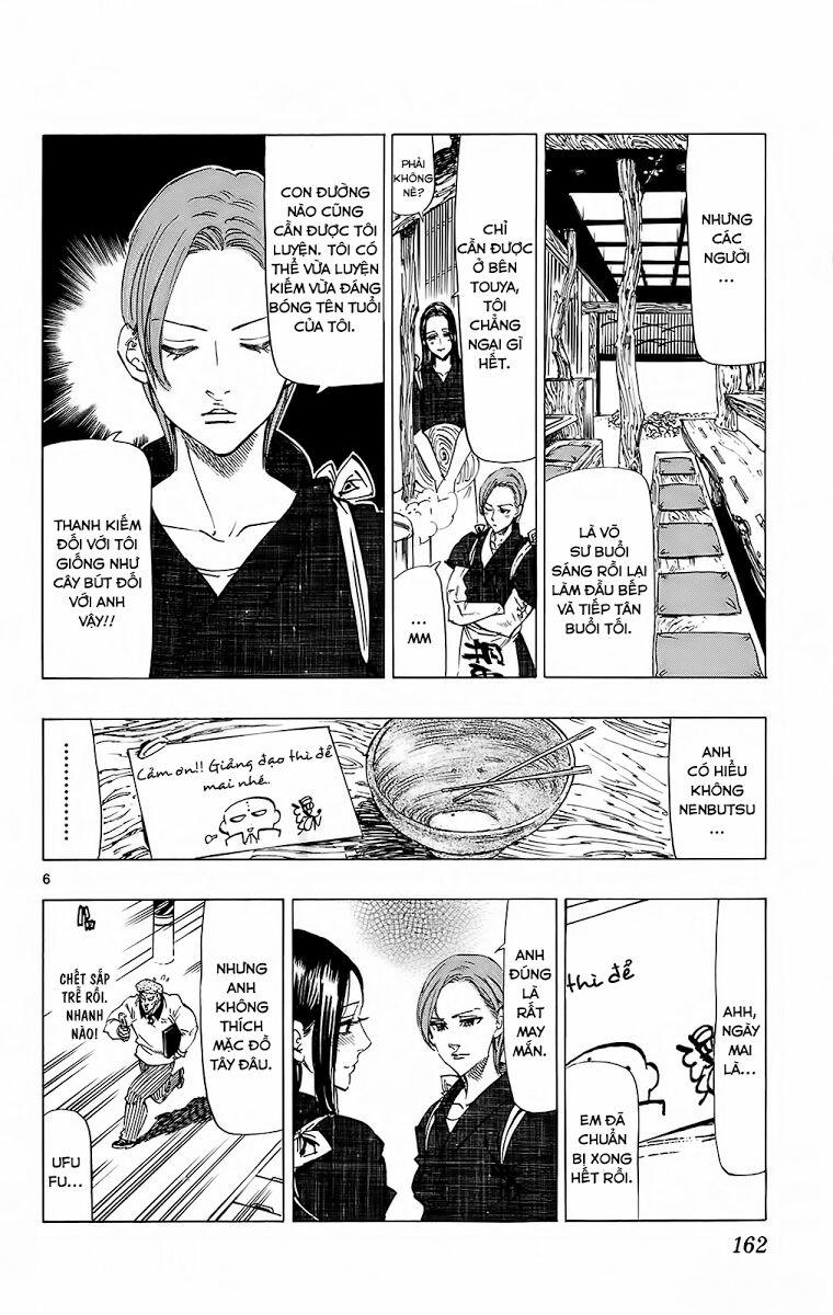 Kongou Banchou 0 0 End trang 6