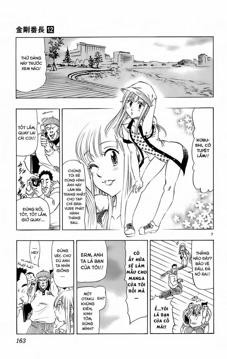 Kongou Banchou 0 0 End trang 7