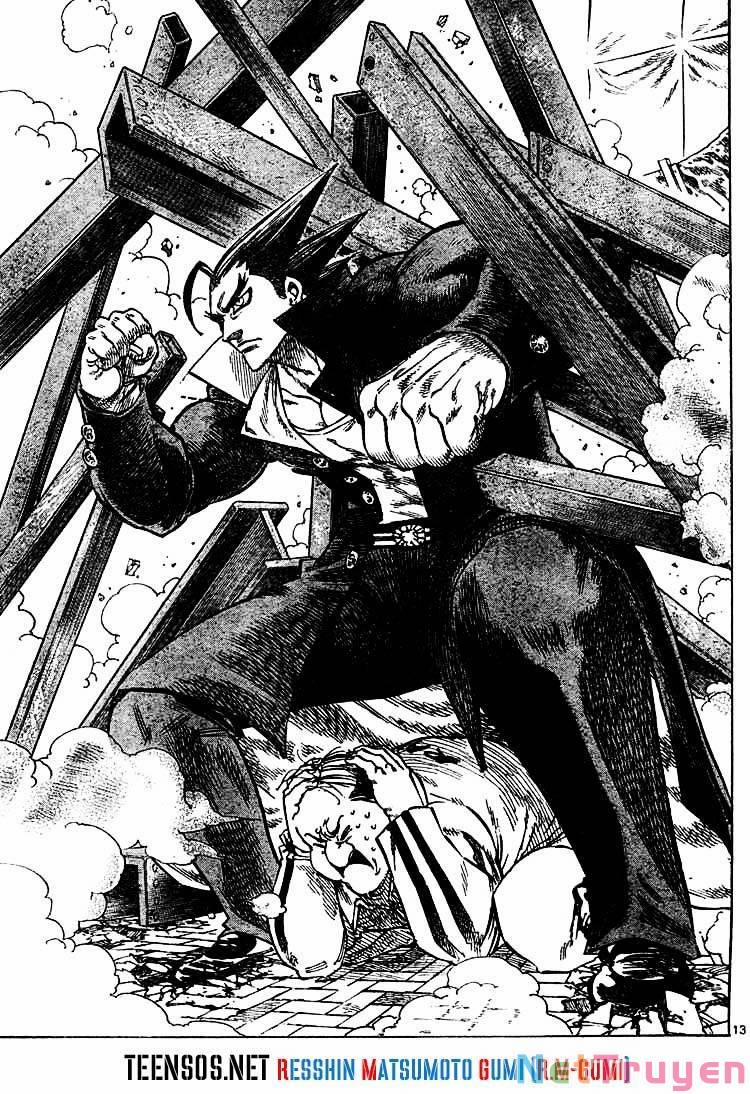 Kongou Banchou 1 trang 13