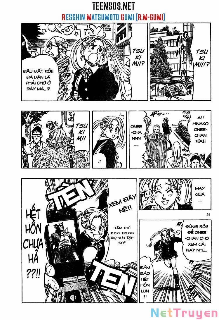 Kongou Banchou 1 trang 21