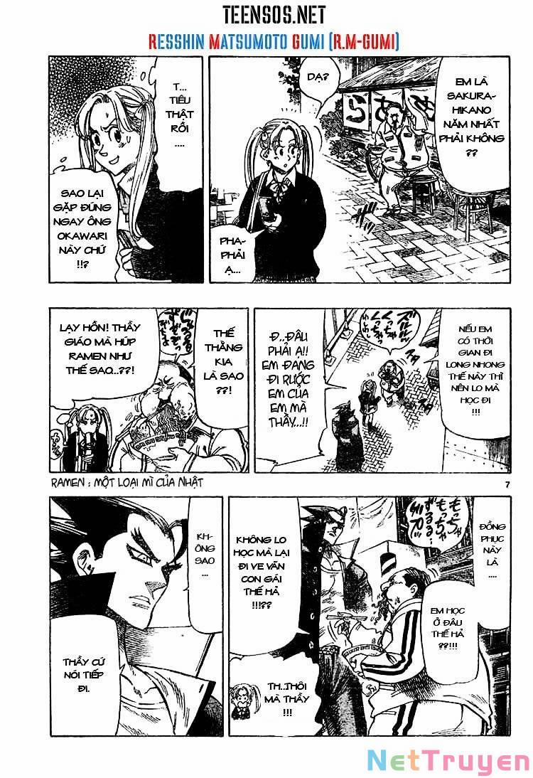 Kongou Banchou 1 trang 7