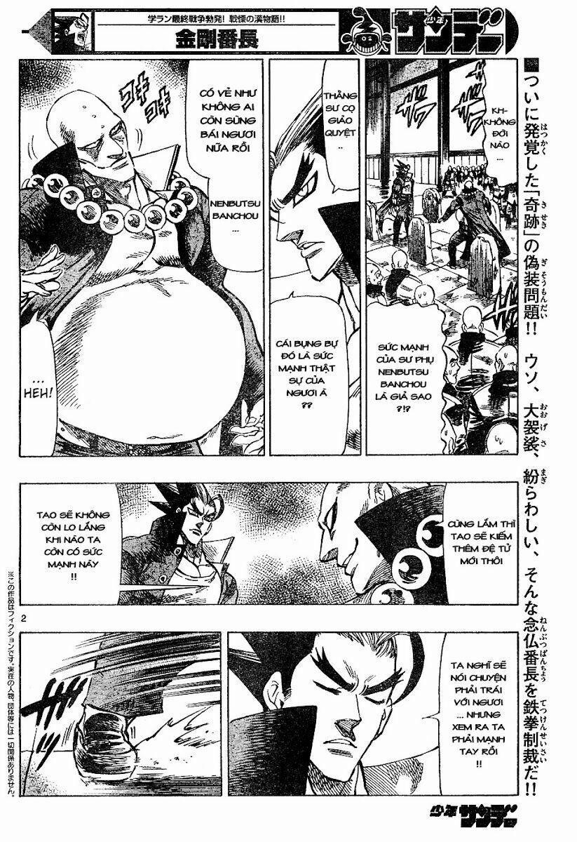 Kongou Banchou 10 trang 1
