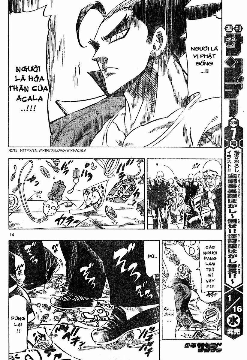 Kongou Banchou 10 trang 12