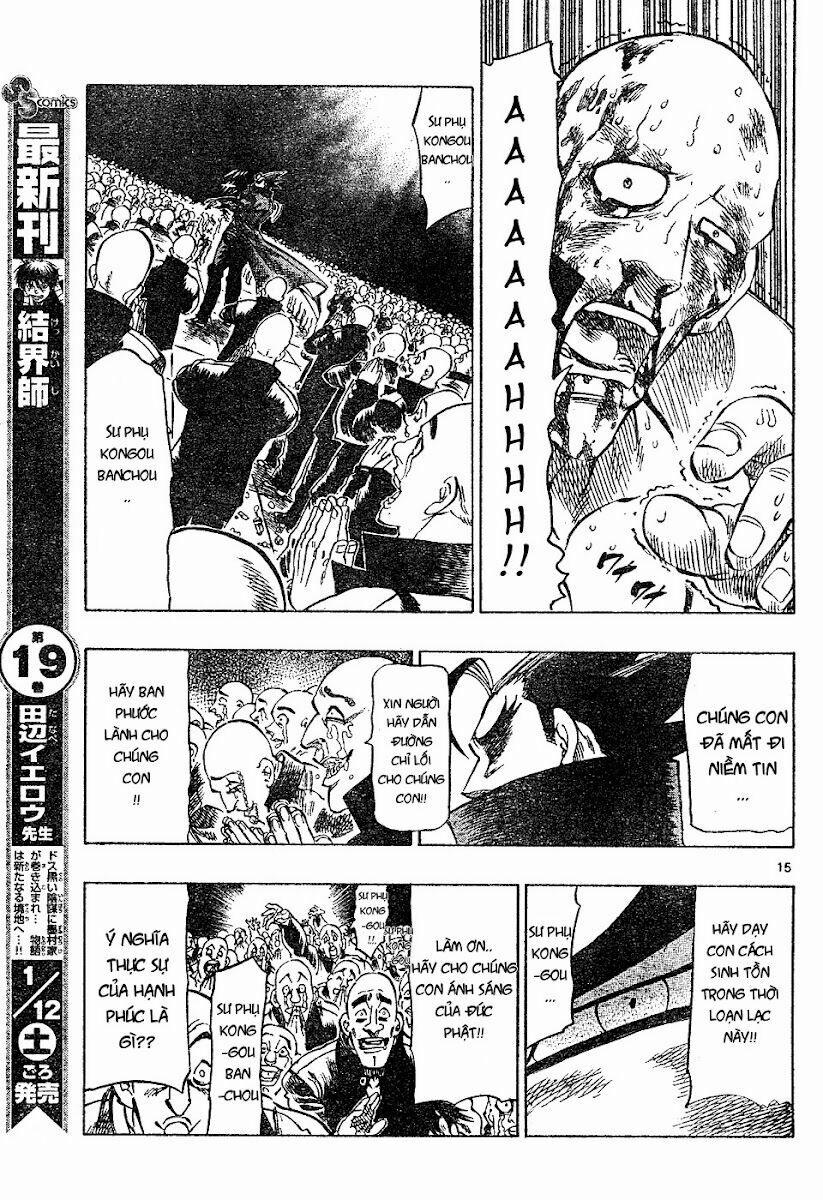 Kongou Banchou 10 trang 13