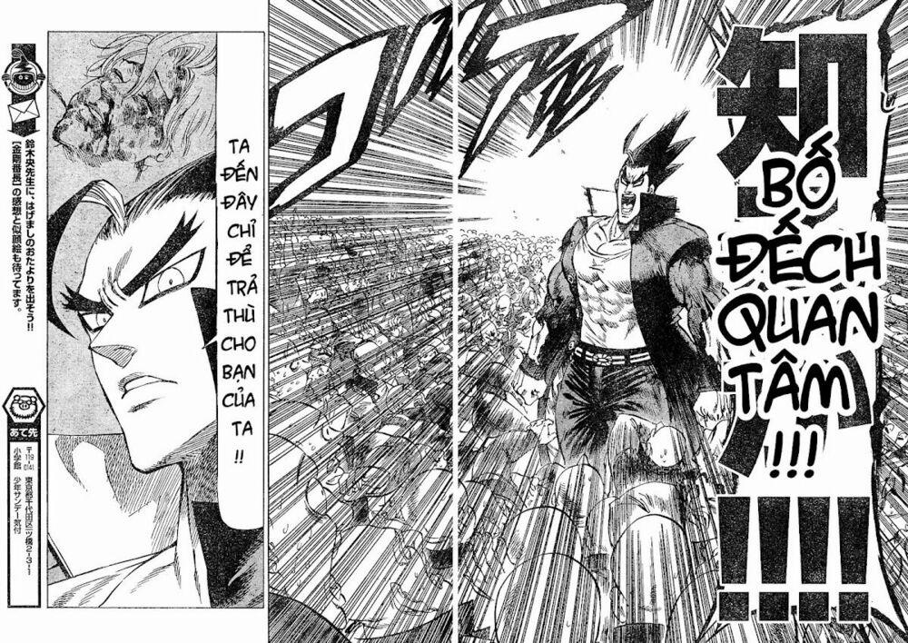 Kongou Banchou 10 trang 14