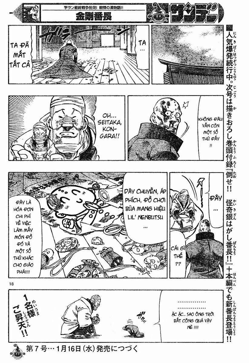 Kongou Banchou 10 trang 15