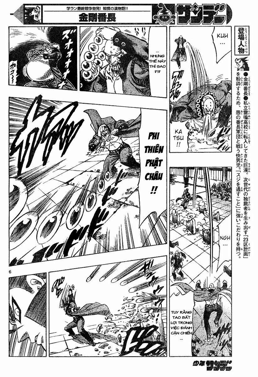 Kongou Banchou 10 trang 5
