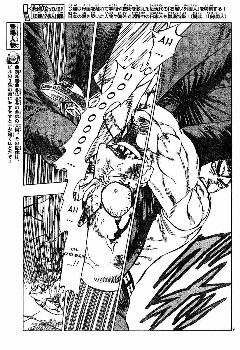 Kongou Banchou 10 trang 8