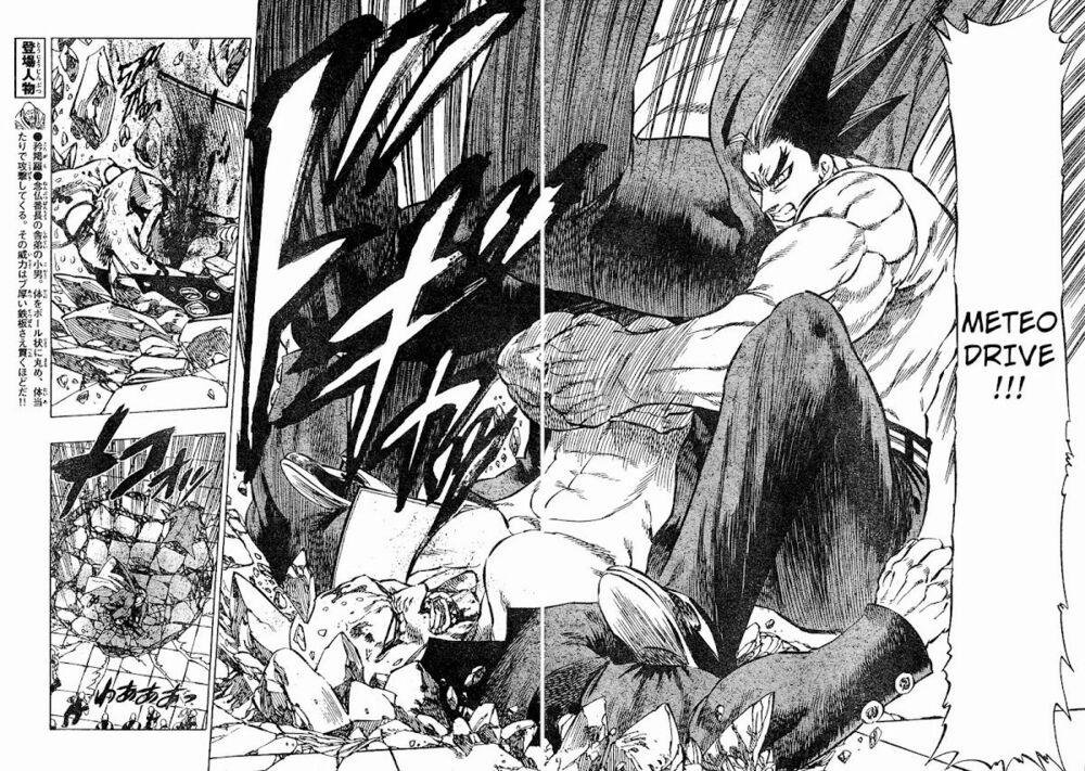 Kongou Banchou 10 trang 9