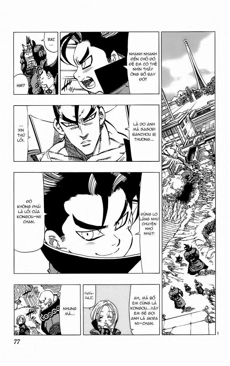 Kongou Banchou 100 trang 1