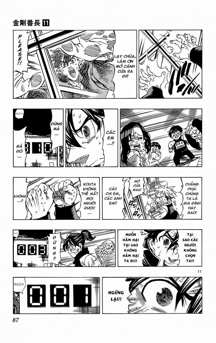 Kongou Banchou 100 trang 11