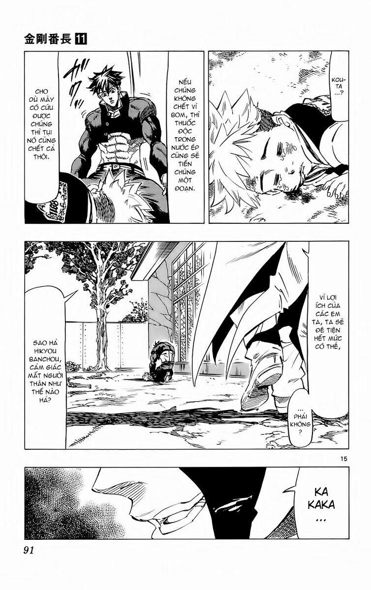 Kongou Banchou 100 trang 14