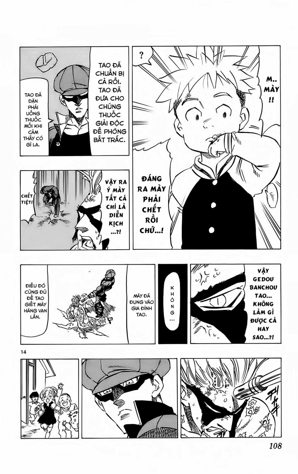 Kongou Banchou 101 trang 14