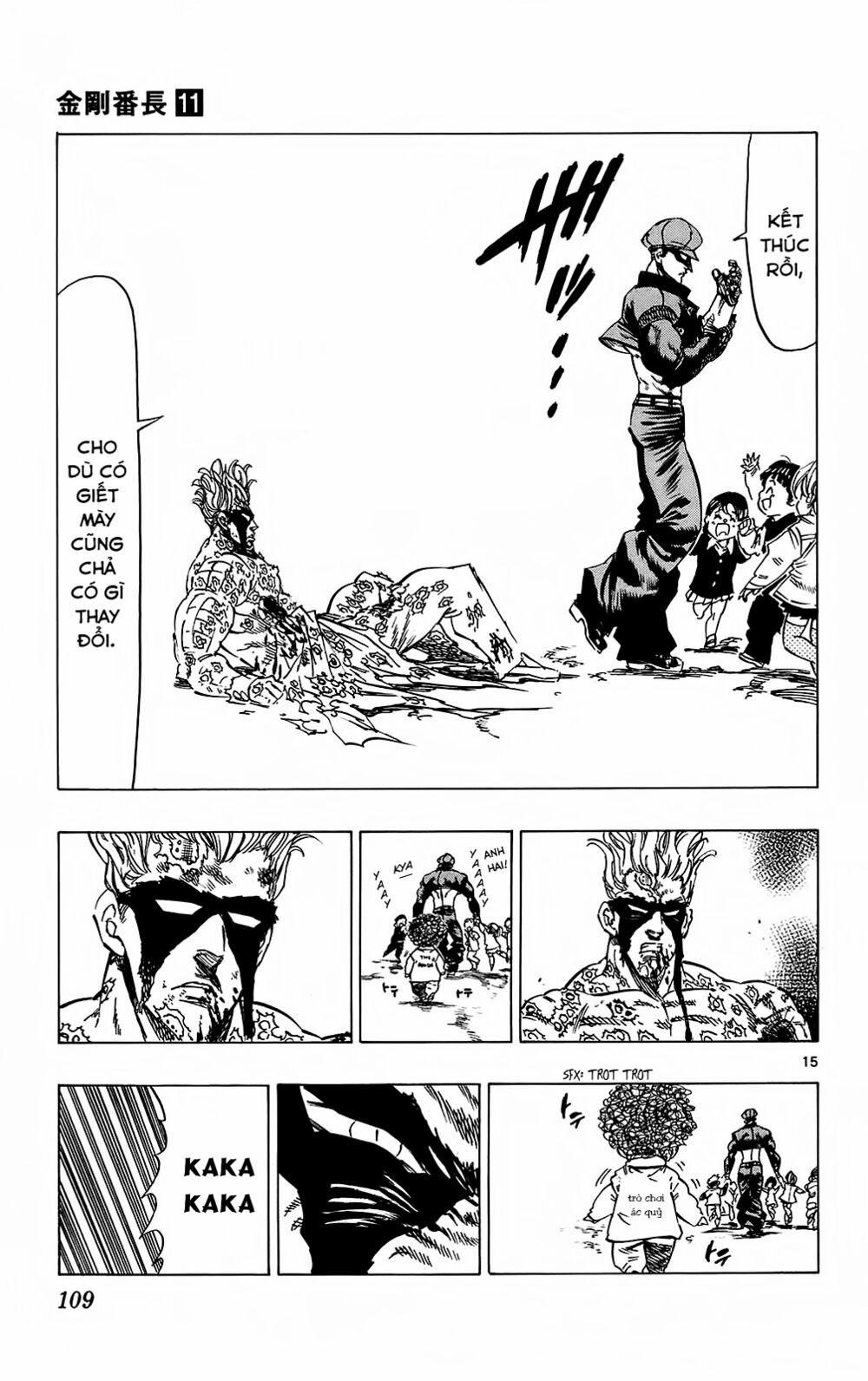 Kongou Banchou 101 trang 15