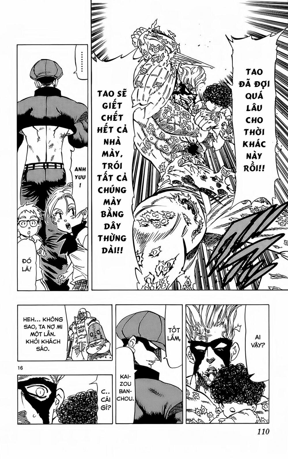 Kongou Banchou 101 trang 16