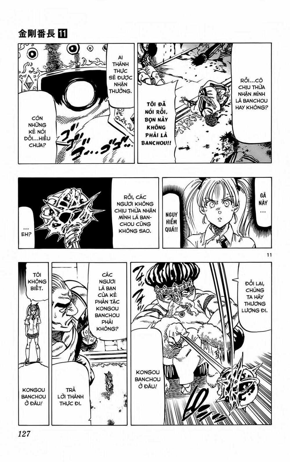 Kongou Banchou 102 trang 11