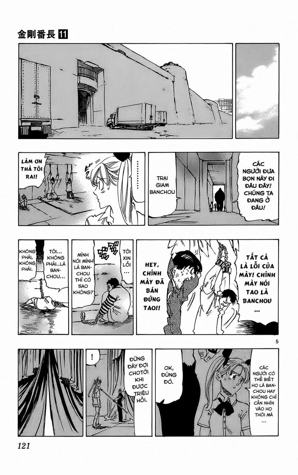Kongou Banchou 102 trang 5