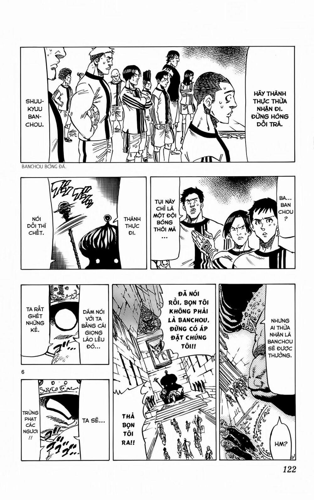 Kongou Banchou 102 trang 6
