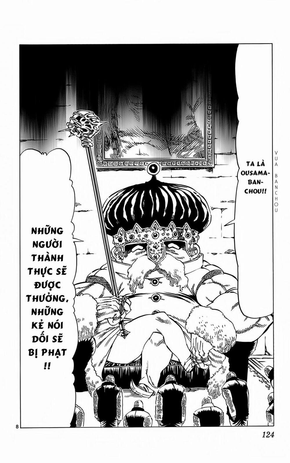 Kongou Banchou 102 trang 8