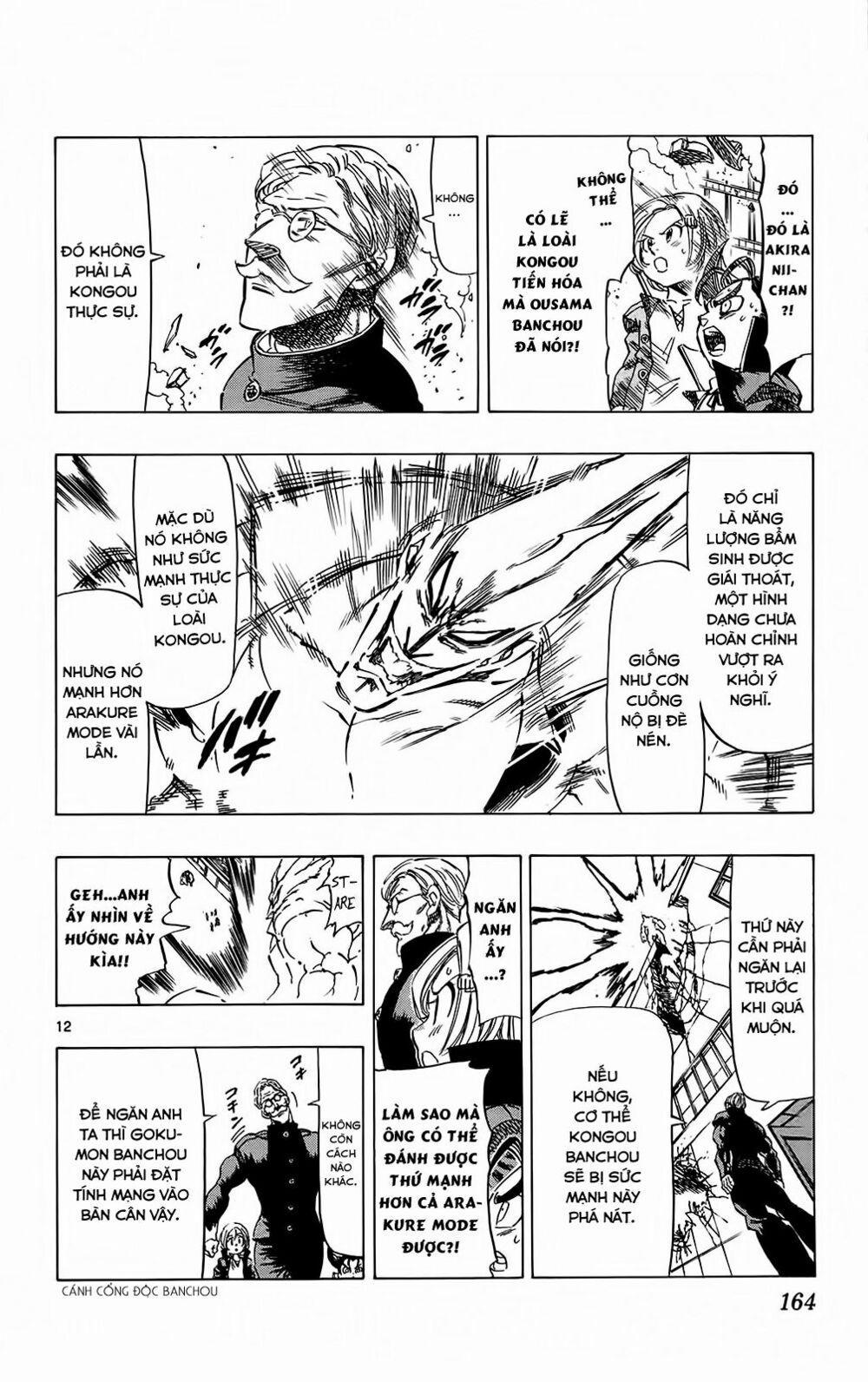 Kongou Banchou 104 trang 10