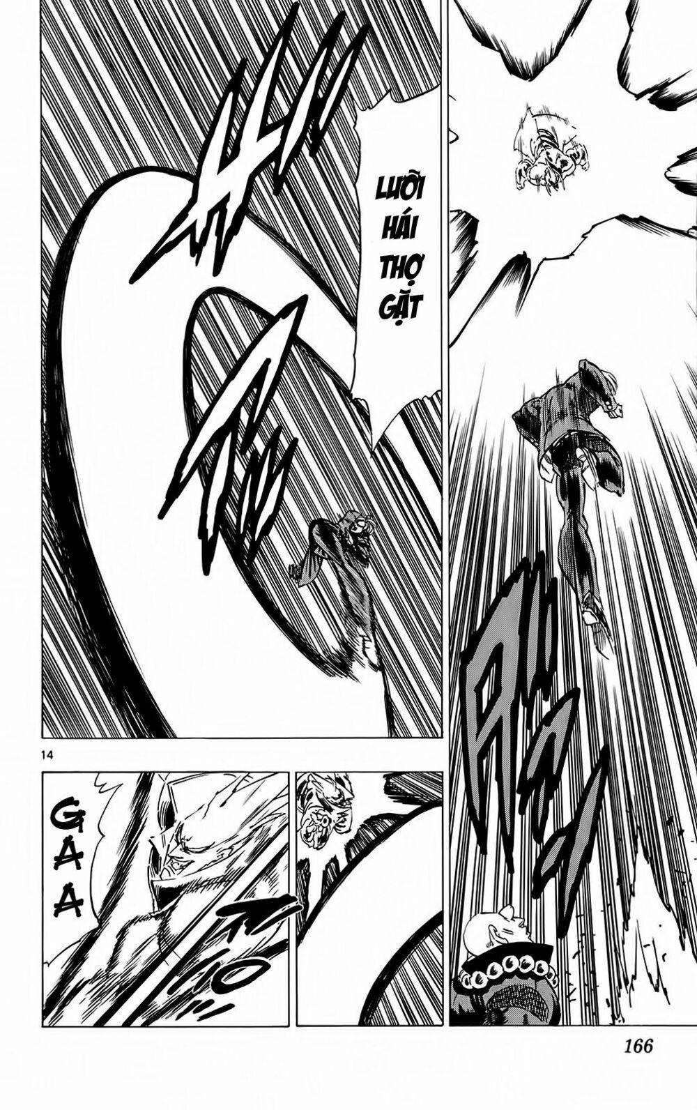 Kongou Banchou 104 trang 12