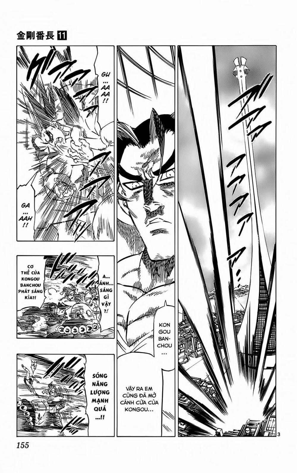 Kongou Banchou 104 trang 3