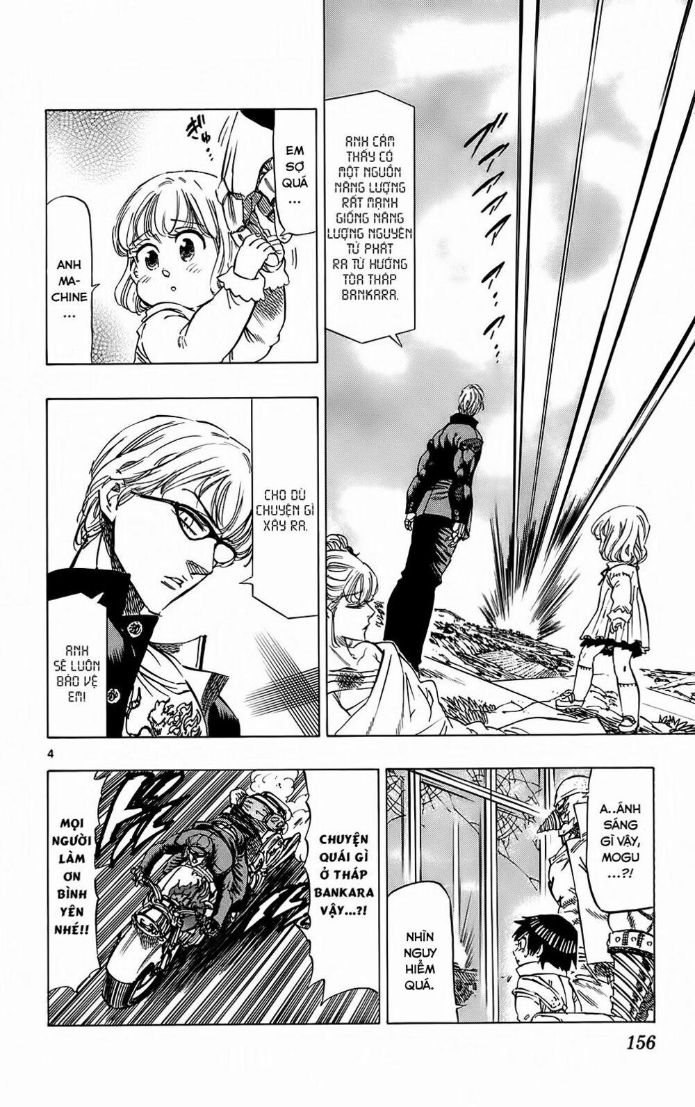 Kongou Banchou 104 trang 4