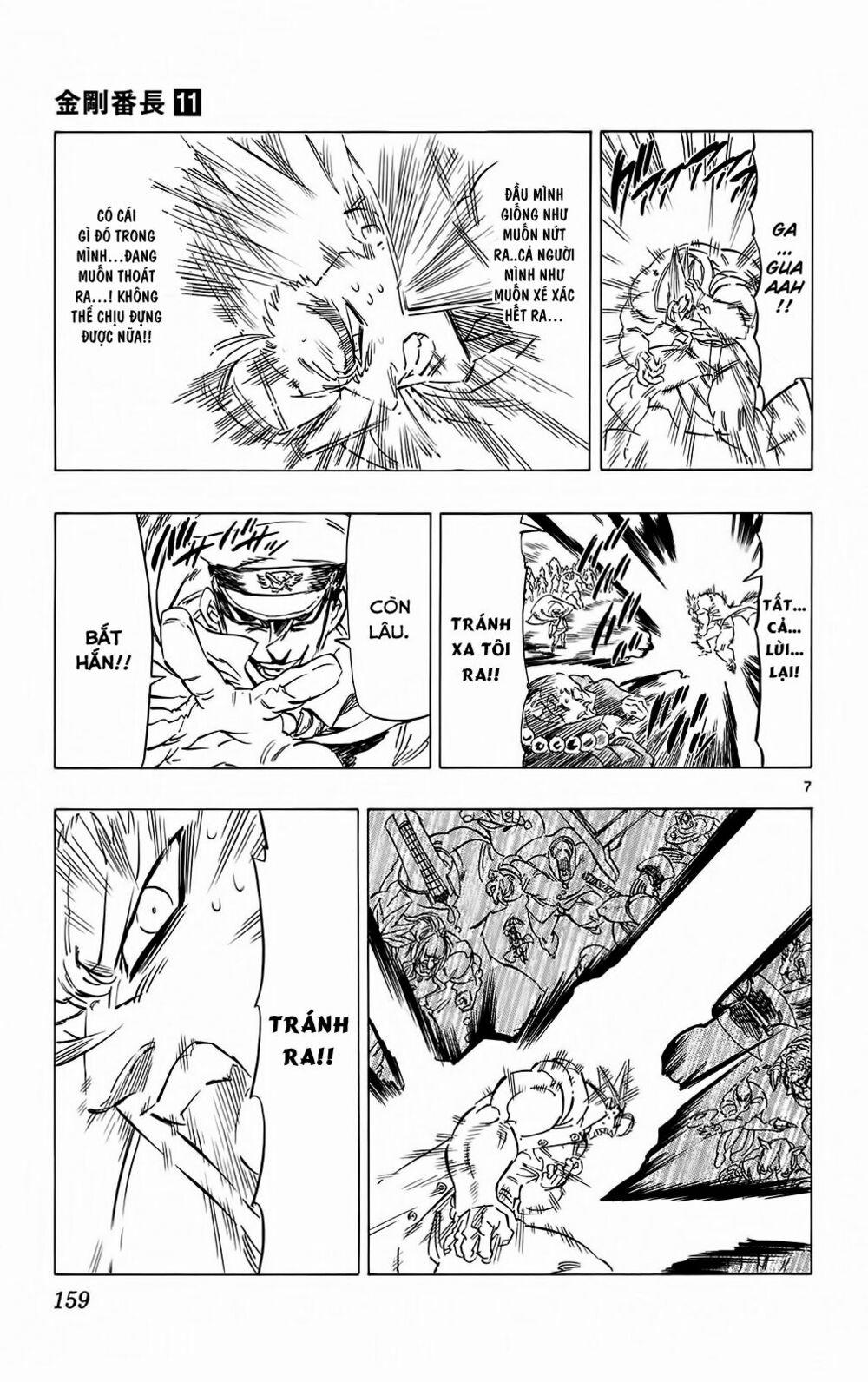 Kongou Banchou 104 trang 7