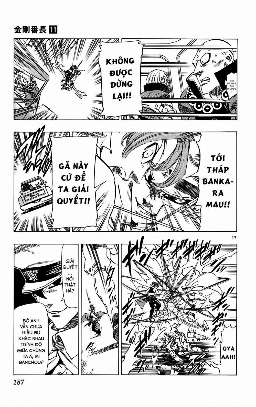 Kongou Banchou 105 trang 17