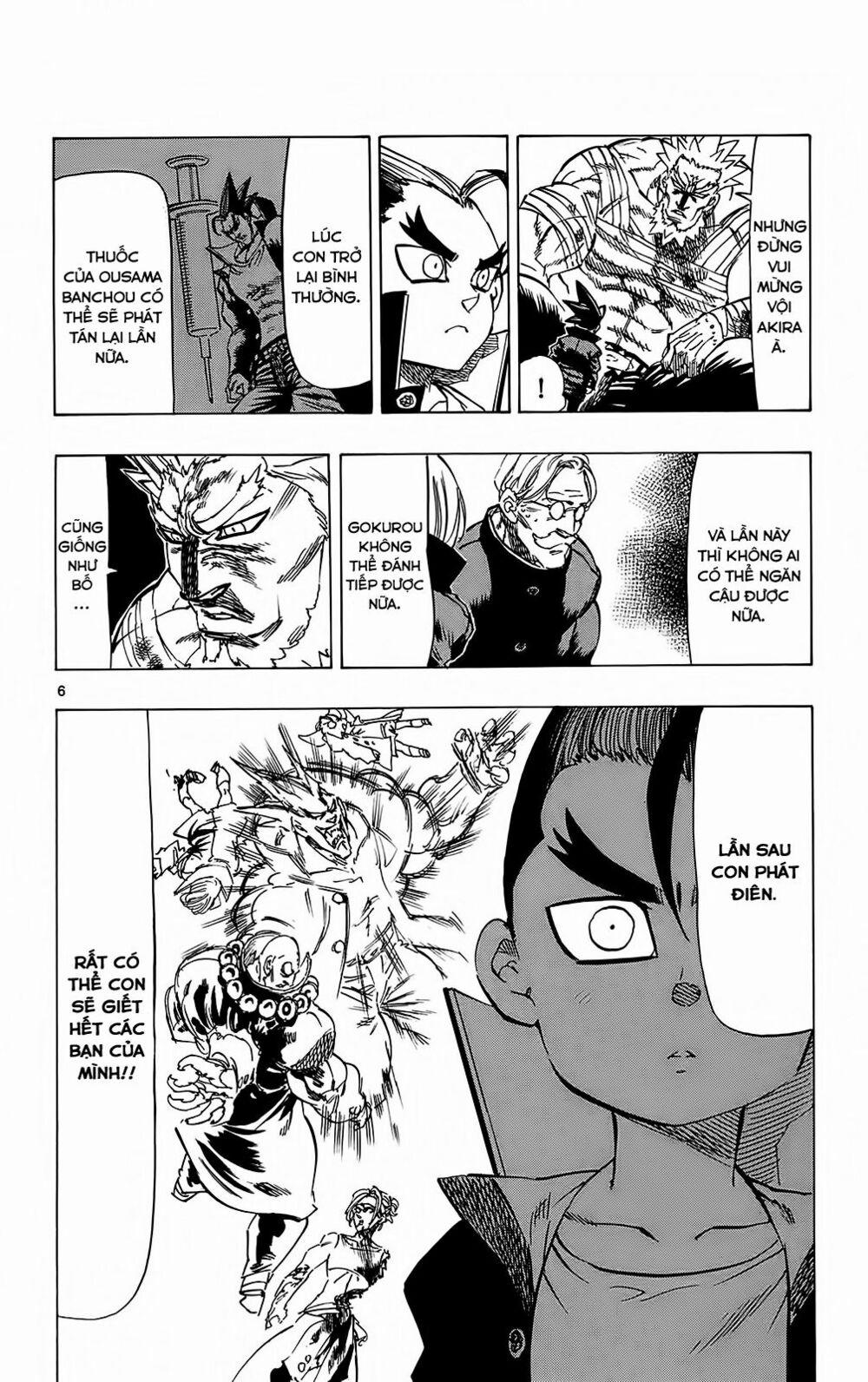 Kongou Banchou 105 trang 6