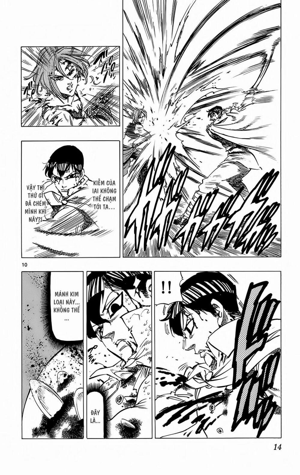 Kongou Banchou 106 trang 12