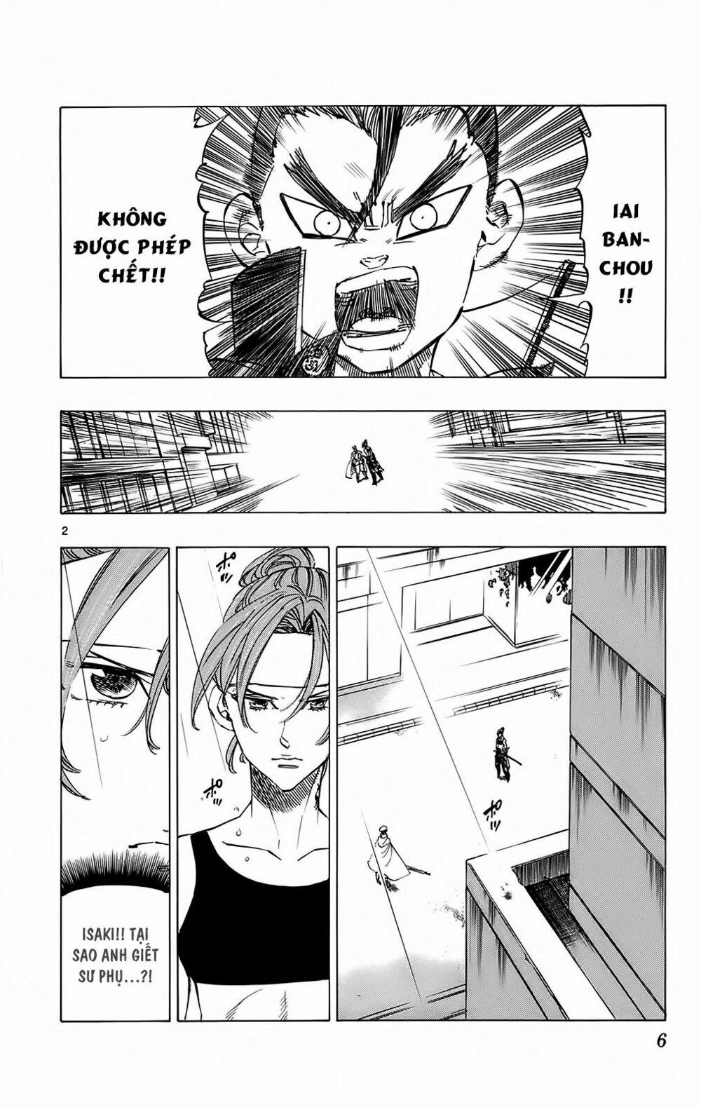 Kongou Banchou 106 trang 4