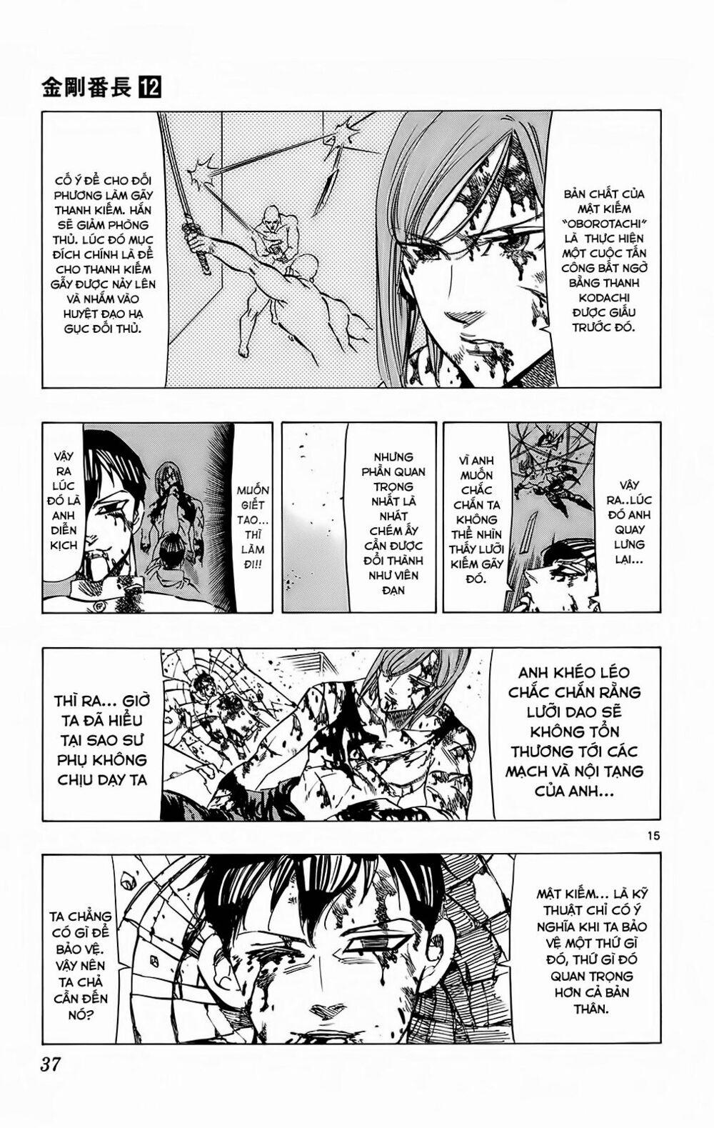 Kongou Banchou 107 trang 15