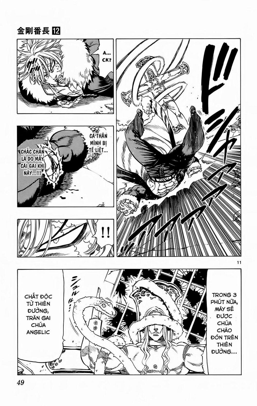 Kongou Banchou 108 trang 11