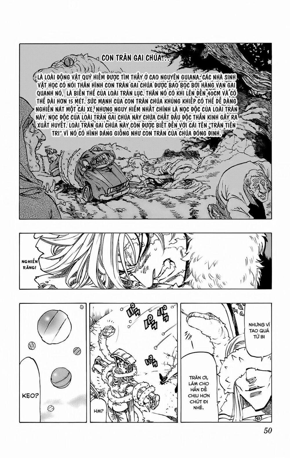 Kongou Banchou 108 trang 12