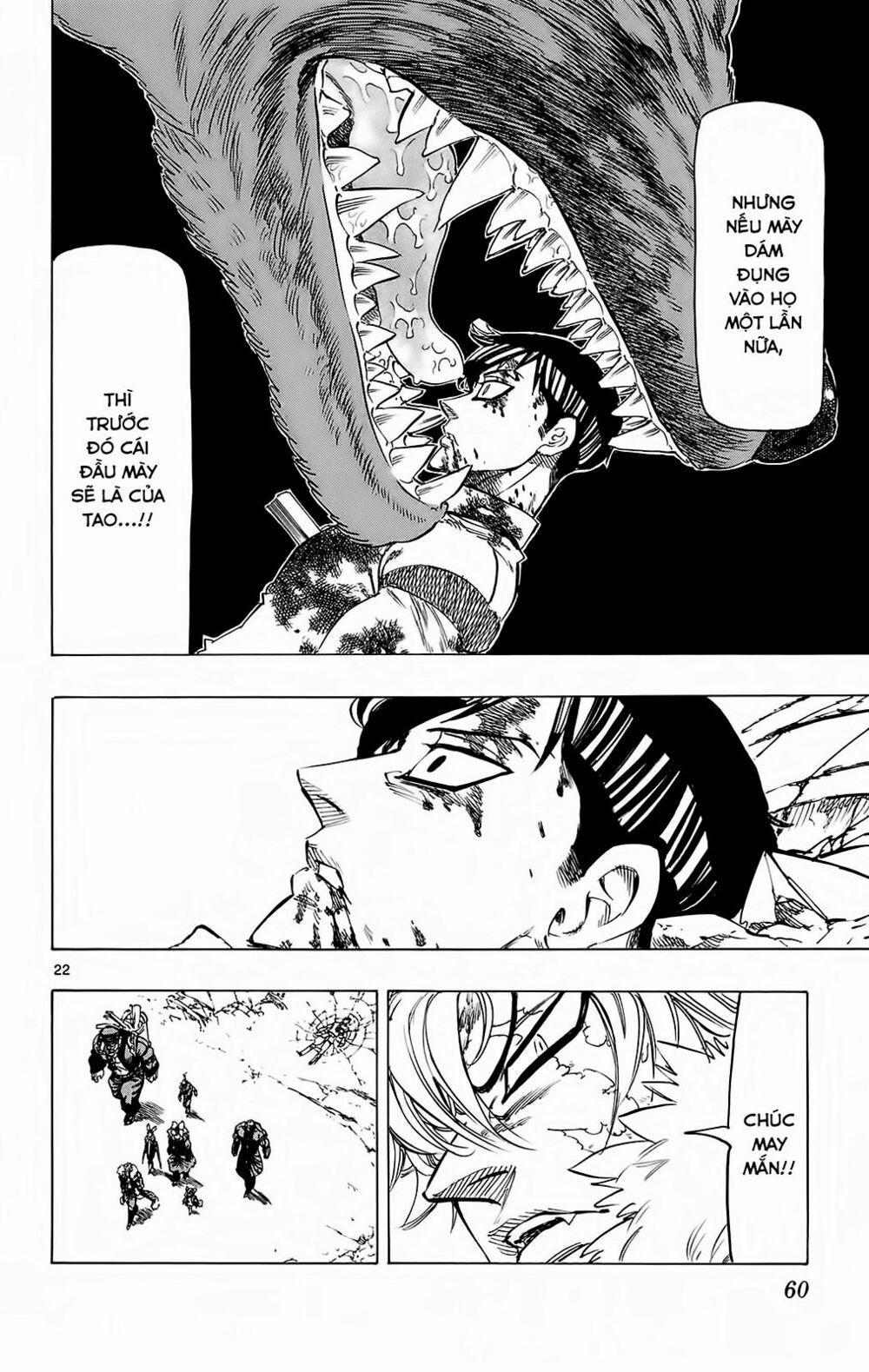 Kongou Banchou 108 trang 22