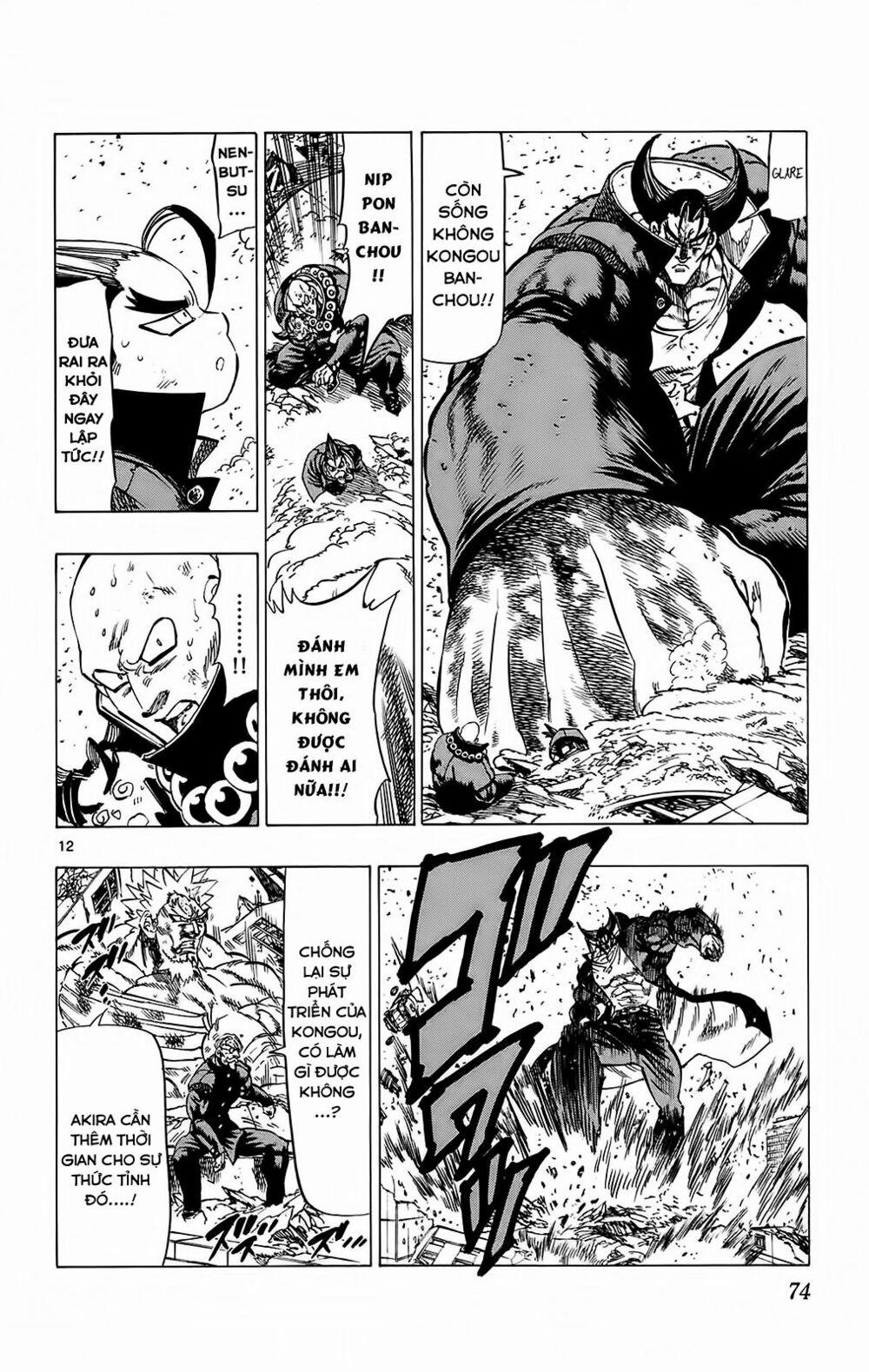 Kongou Banchou 109 trang 10